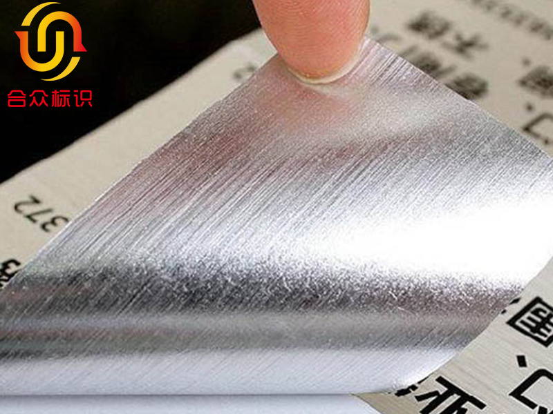 PVC拉絲銀不干膠