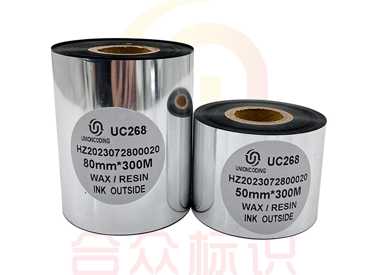 耐摩擦混合基碳帶