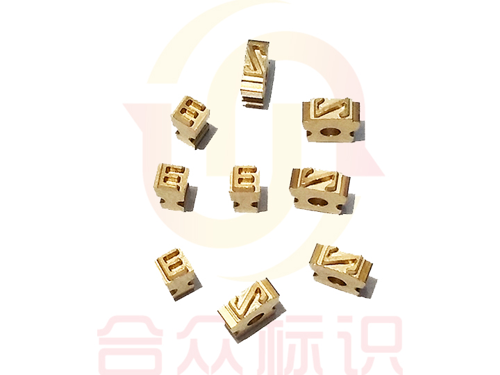 墨輪打碼機(jī)/色帶打碼機(jī)/封口機(jī)/標(biāo)示機(jī)/銅字粒