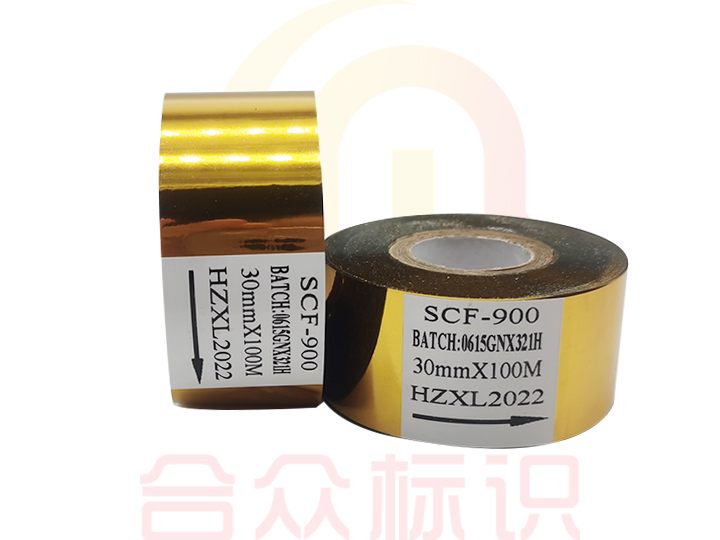 SCF-900金色打碼機色帶