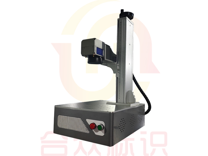 桌面式激光打碼機