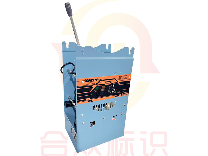 奶茶手動(dòng)封口機(jī)