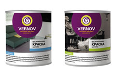 化工標(biāo)簽解決方案