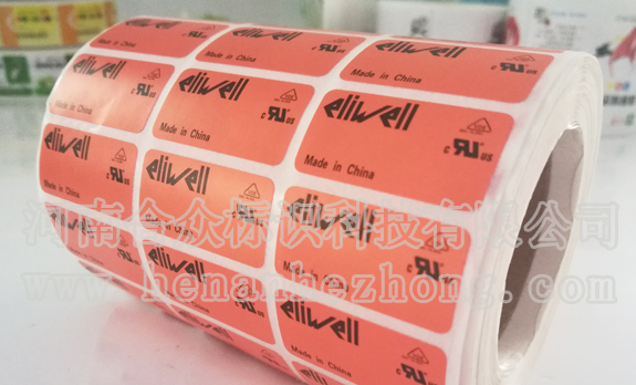 不干膠標(biāo)簽紙為什么會(huì)掉落，原因是什么？