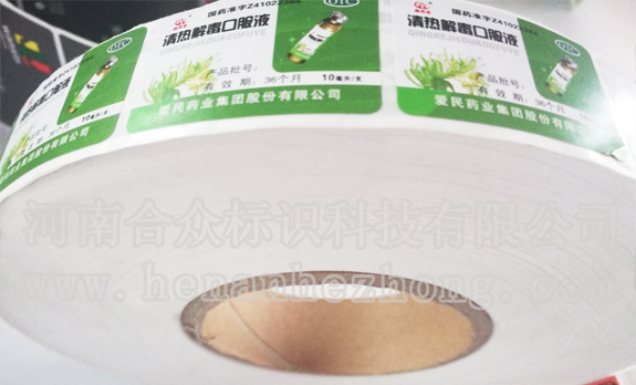 不干膠標(biāo)簽紙對(duì)條碼打印機(jī)壽命的影響？