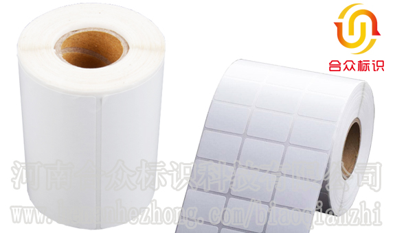 標(biāo)簽紙-銅版標(biāo)簽紙和熱敏標(biāo)簽紙哪個便宜一點？有什么區(qū)別？