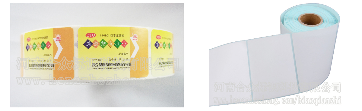 標(biāo)簽紙-不干膠標(biāo)簽印刷有無環(huán)境污染問題？國(guó)外如何處理？