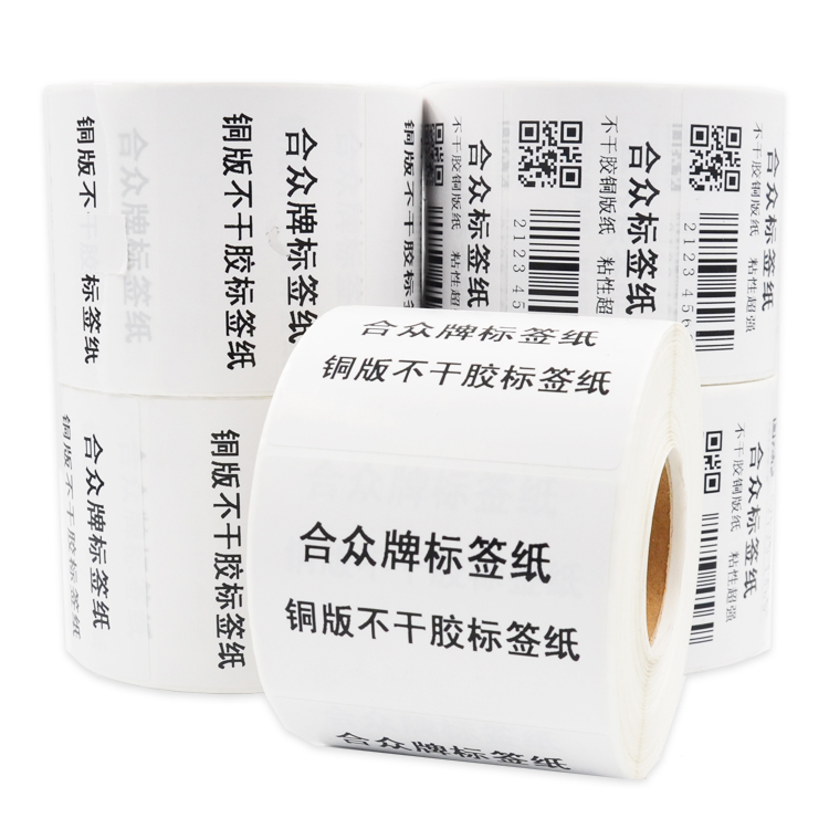 不干膠標簽印刷過程中常見故障和解決措施