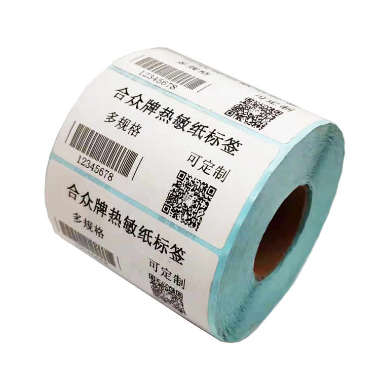 熱敏紙和碳帶打印應該選擇哪種？