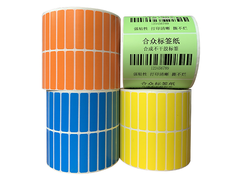 不干膠標簽有什么優(yōu)點？分為哪些類型？