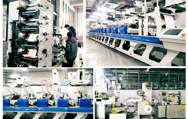 廠區(qū)機(jī)器