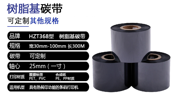 產(chǎn)品詳細(xì)說(shuō)明