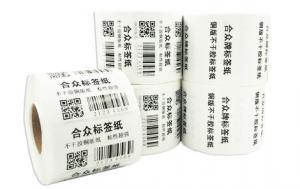 銅版紙不干膠標(biāo)簽