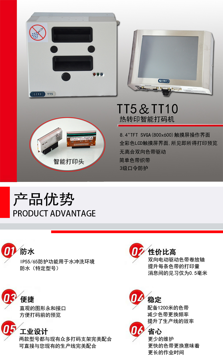 微信圖片_202101091718113